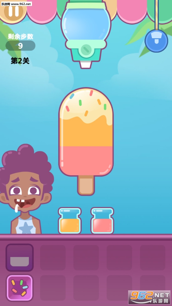 Icecream(ϵѩİ)v1.0 ƽͼ1