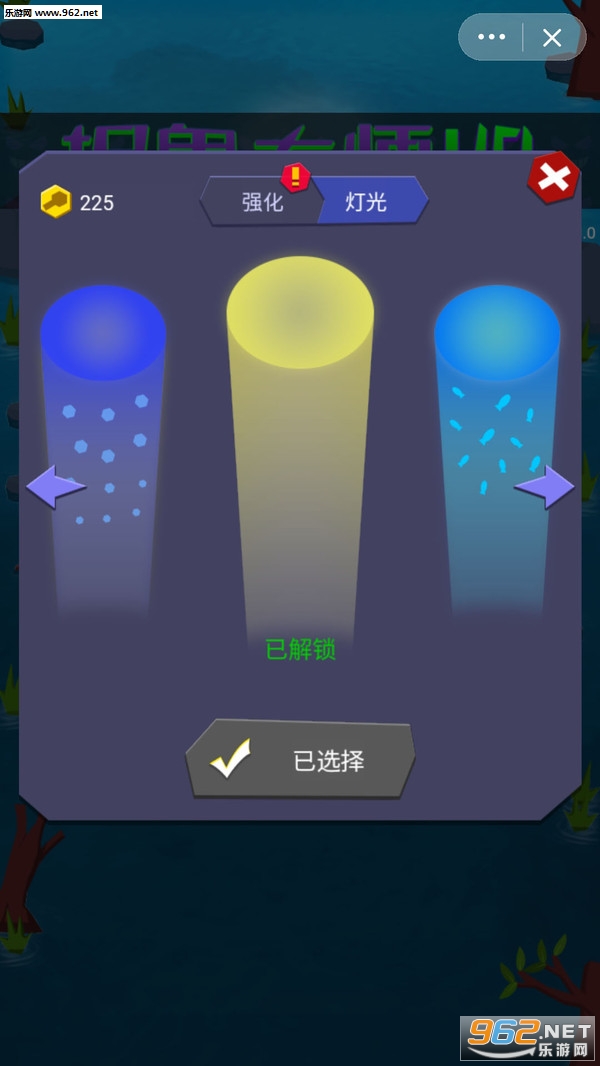 hd桌面安卓版下载安装_酷鱼桌面安卓版下载_安卓桌面软件hd