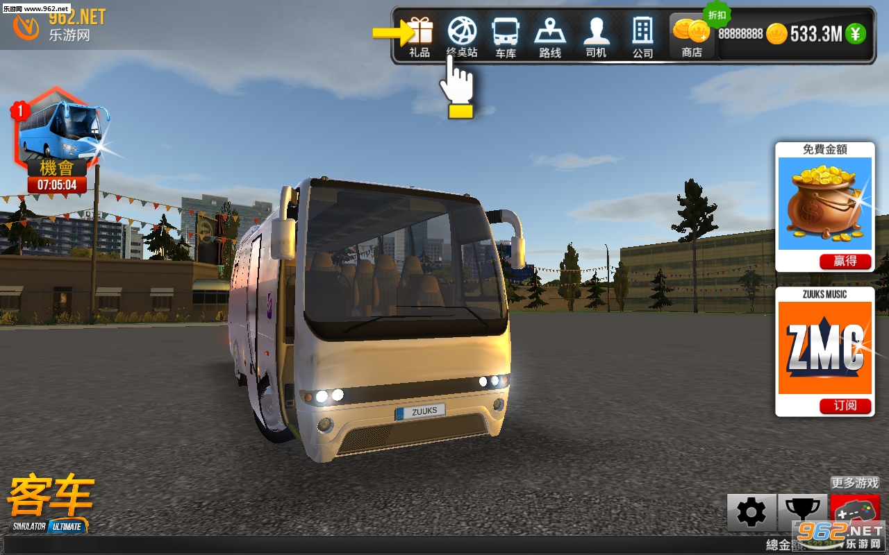 客车模拟器ultimate破解版v1.1.1截图0