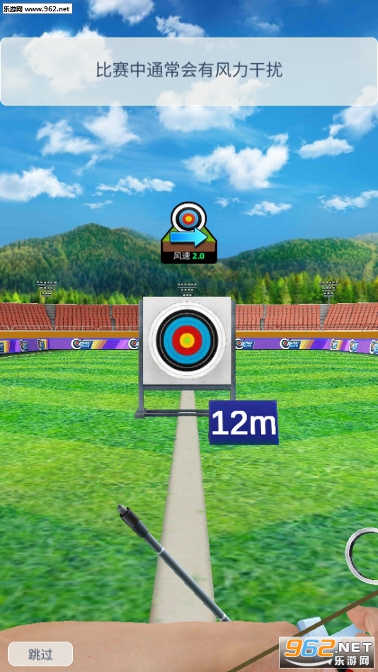 Archery Elite(܊ArcheryElite2020°)v3.1.3.0ȥV؈D1