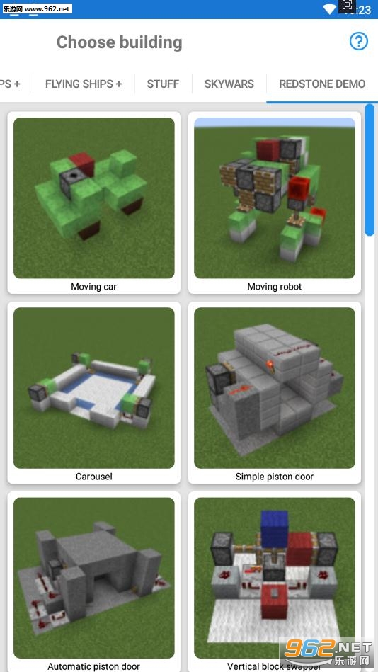 Builder for Minecraft PE(ҵ繹İ)v15.2.3 ͼ0