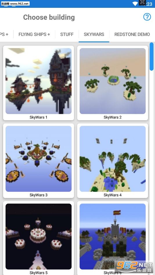 Builder for Minecraft PE(ҵ繹İ)v15.2.3 ͼ1