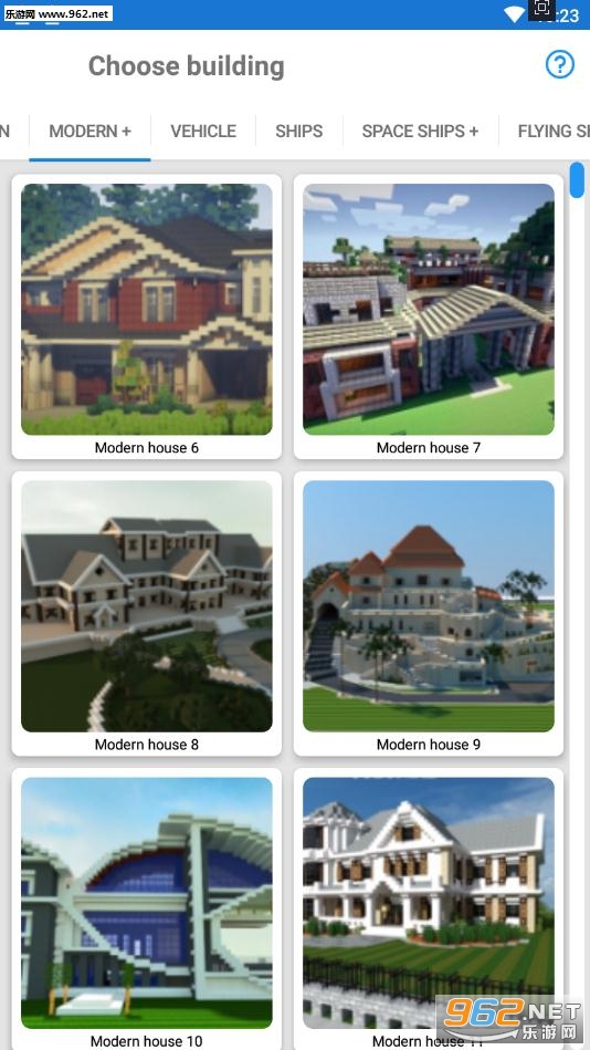 Builder for Minecraft PE(ҵ繹İ)v15.2.3 ͼ2