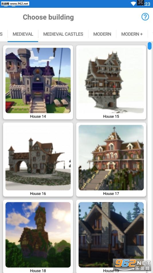 Builder for Minecraft PE(ҵ繹İ)v15.2.3 ͼ4