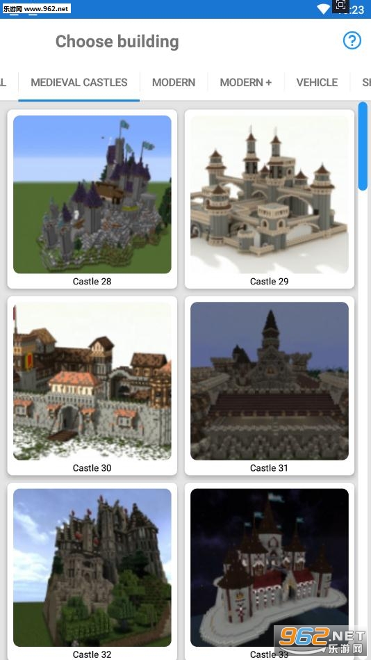 Builder for Minecraft PE(ҵ繹רҵ)v15.2.3 ׿ͼ3