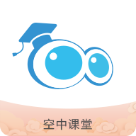 2020北京市中小学空中课堂登录入口 v9.71开学版