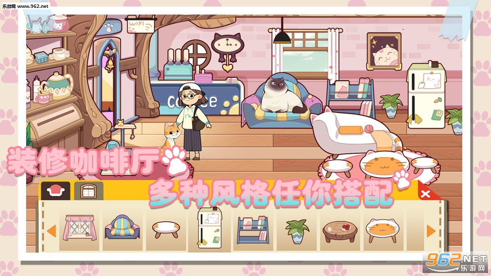 猫咪物语游戏破解版v1.0.2 最新版截图0