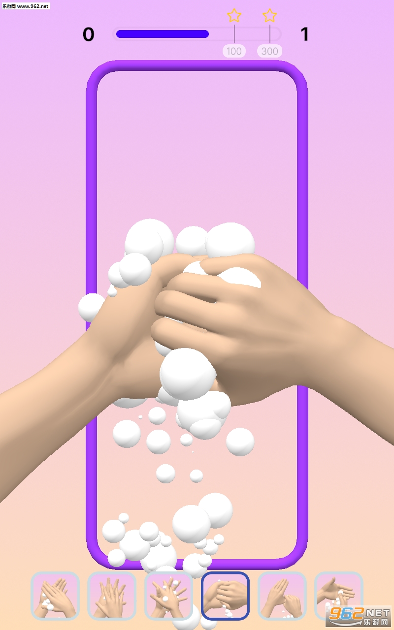 Wash Hands(ϴģֻ)v0.5.0 3Dͼ2