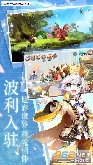 冒险者海岸游戏v1.0截图0