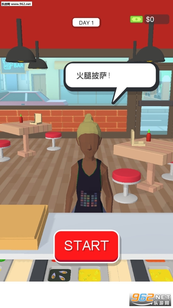 Pizzaiolo(__o؛)v1.3.7ƽ؈D2