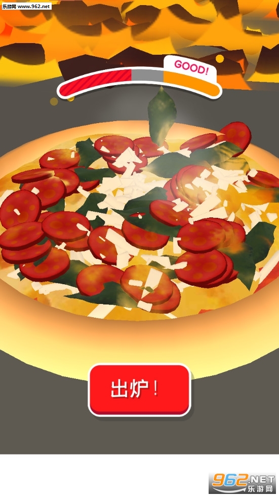 Pizzaiolo(__o؛)v1.3.7ƽ؈D4