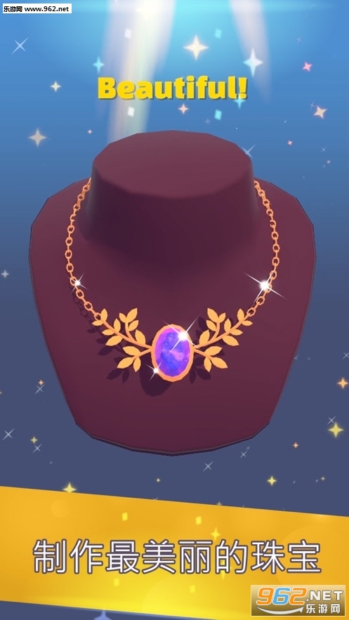 我开了间珠宝店游戏v1.6.2 官方版截图0