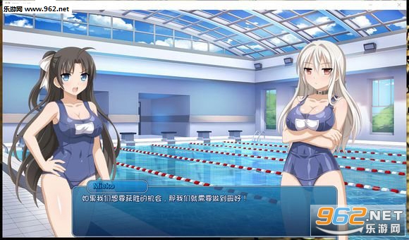 Sakura Swim Club(ӣӾֲֻİ)v1.0 С˵ͼ1