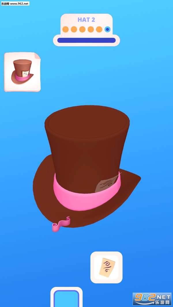 Hat Master 3D(ñӴʦ)v1׿ͼ4