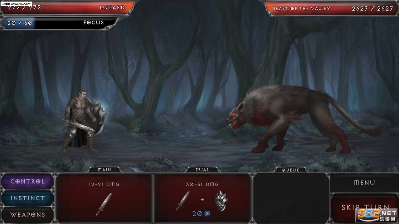 VampiresFallOrigins破解版v1.5.76中文版截图0