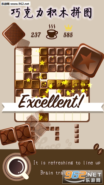 ɿeľՈD(Choco Puzzle)[v2.0.5 ׿؈D0