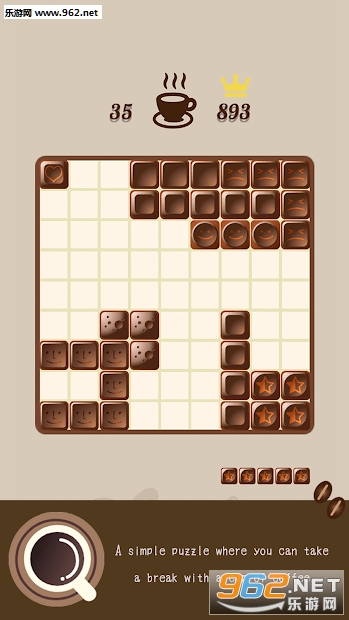 ɿľƴͼ(Choco Puzzle)v2.0.5 ׿ͼ1