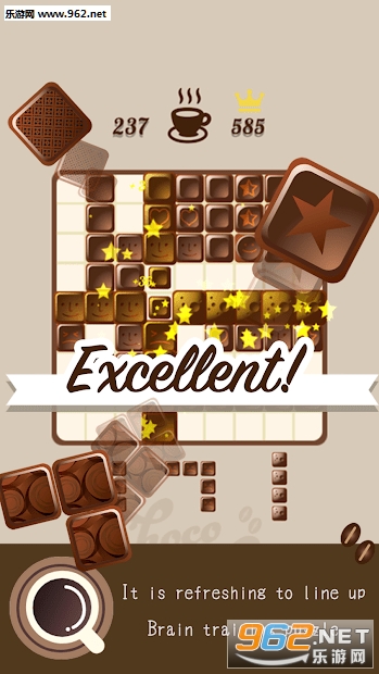 ɿľƴͼ(Choco Puzzle)v2.0.5 ׿ͼ3