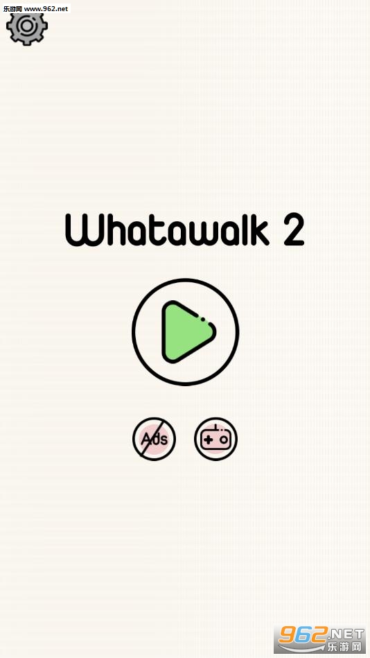 Whatawalk2(ߴʦ2)v1.0.1 ׿ͼ4