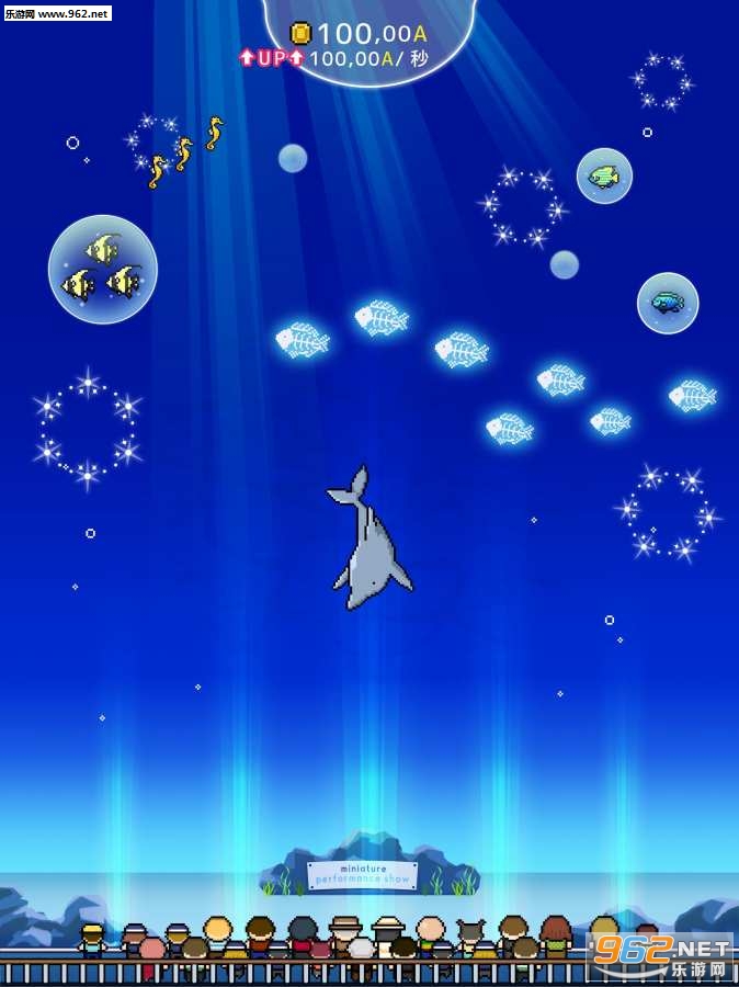 迷你水族馆中文免费版v1.1.0 汉化版截图0