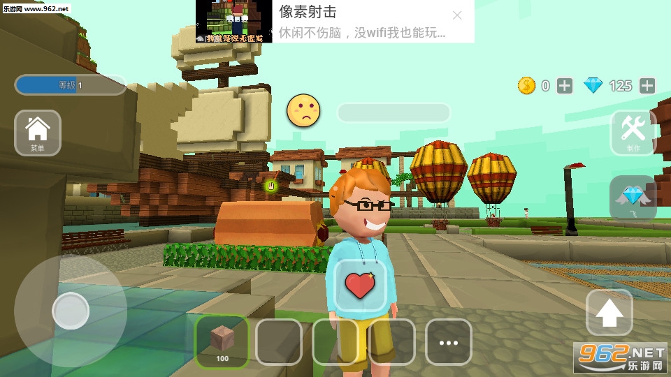 沙盒模拟世界游戏v1.1.6 手机版截图0