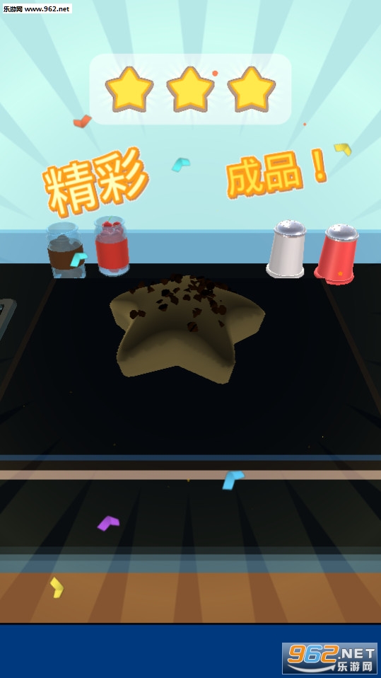 Bake It(決Ϸ)v1.2.0 Bake itͼ2
