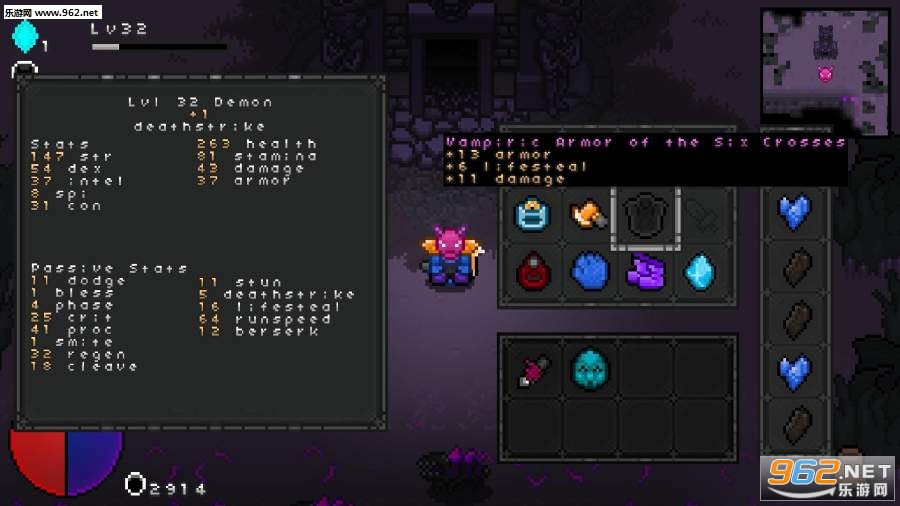 像素地下城3汉化破解版v1.13 最新版截图0