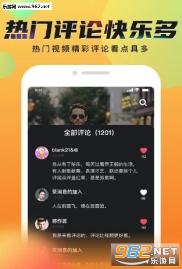 刷视频赚钱app哪个最快 202047172241219310.png