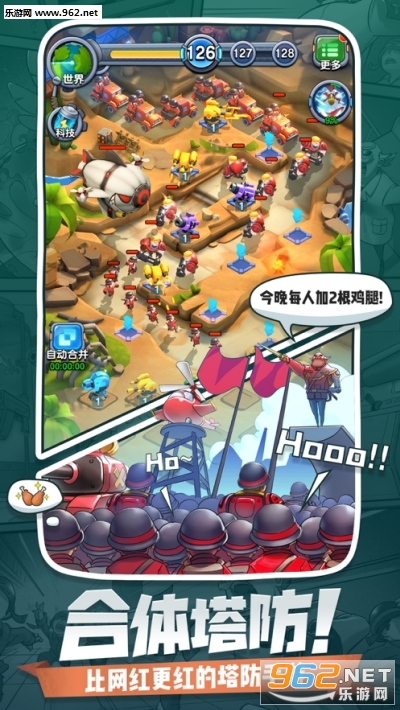 抖音小兵别嚣张新版本 抖音小兵别嚣张新版本