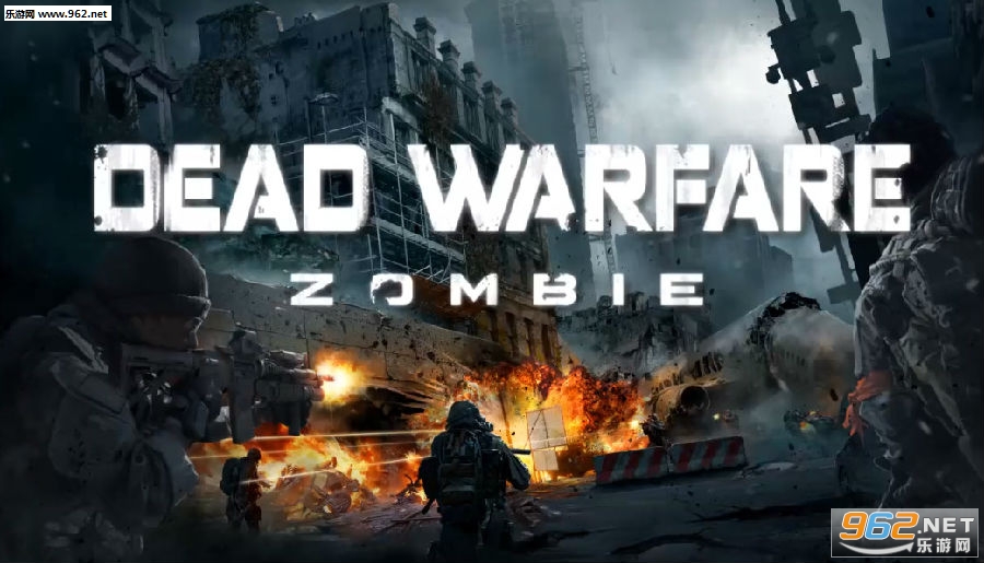 死亡战争僵尸最新破解版