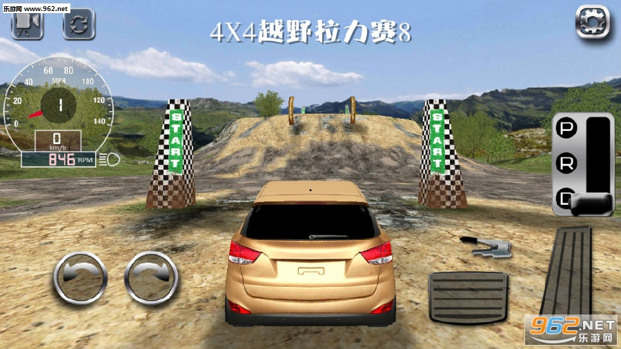 4X4越野拉力赛8破解版
