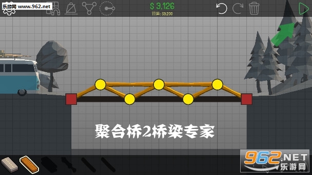 聚合桥2桥梁专家破解版 聚合桥2桥梁专家破解版