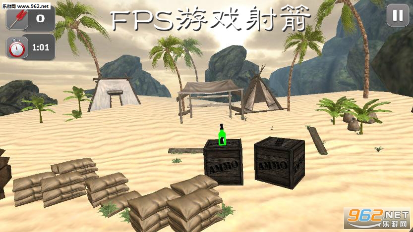 FPS[