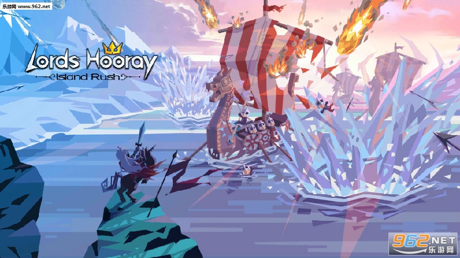 万岁勋爵岛屿永不陷落破解版 万岁勋爵岛屿永不陷落破解版