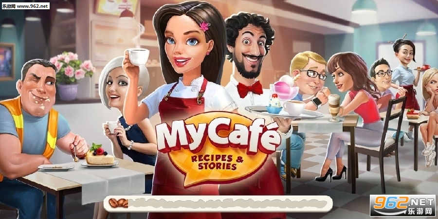 我的咖啡馆破解版钻石2020