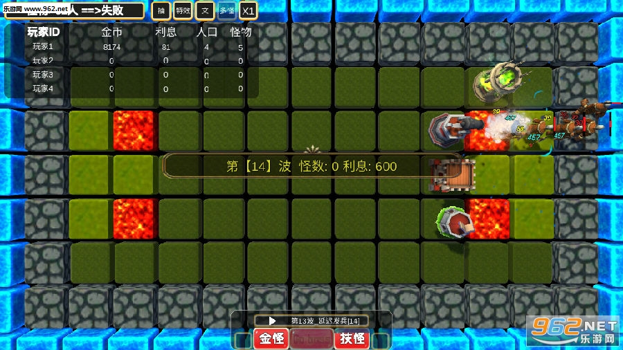 脚本塔防最新破解版 脚本塔防最新破解版