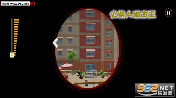 火柴人狙击王中文版 火柴人狙击王中文版