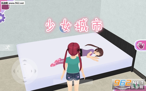 少女城市修改版中文版