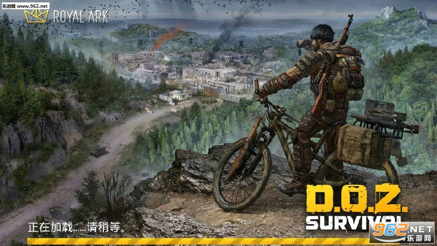 僵尸黎明最新汉化破解版