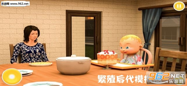 繁殖后代模拟器中文版 繁殖后代模拟器中文版