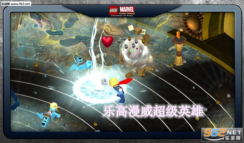 乐高漫威超级英雄手机完整版 乐高漫威超级英雄手机完整版