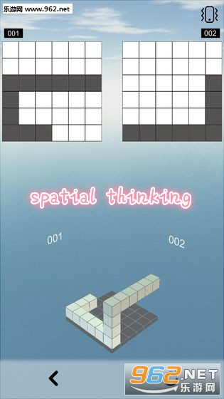 spatial thinkingٷ