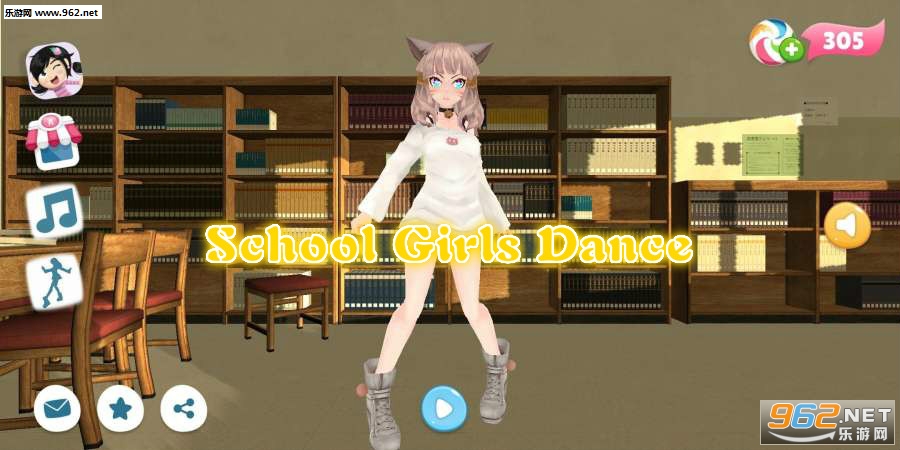 School Girls Dance(Ůѧ赸Ϸ)