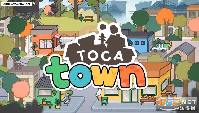 toca town