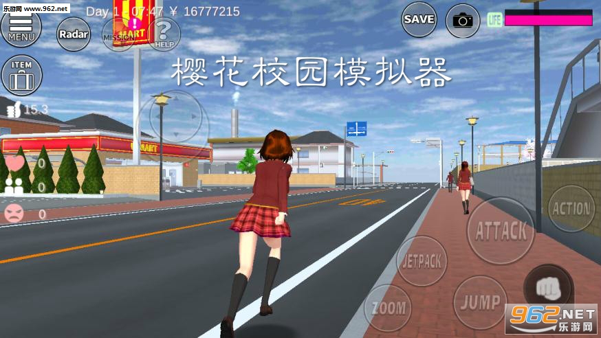 sakura schoolsimulator(樱花校园模拟器. 最新版)