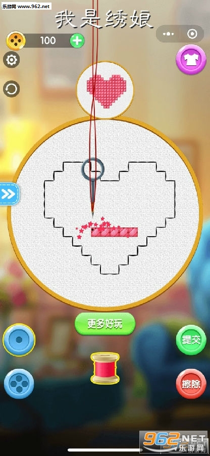 我是绣娘小游戏