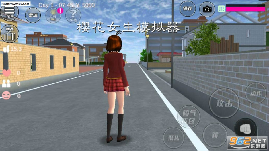 00 最新版 《樱花女生模拟器公主版破解版》是一款挺好玩的日系校园