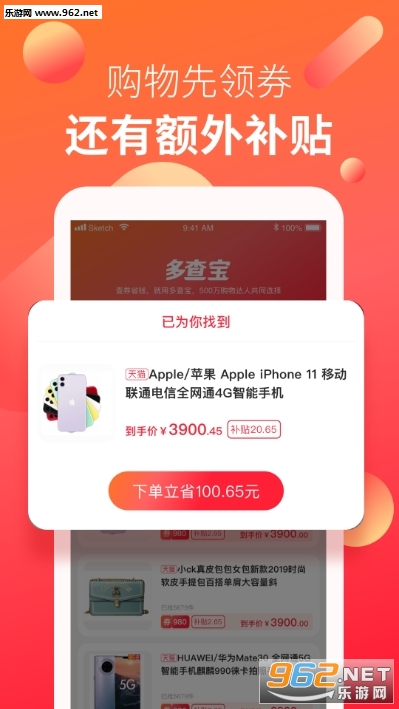 鱦app(Żȯ)