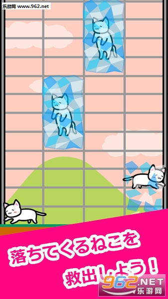 Life with Cats(èè°)v1.0.0 ׿ͼ3