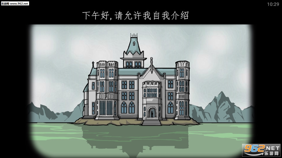 Rusty Lake Hotel(뷽ɫù˼Һ)v3.0.1°ͼ0